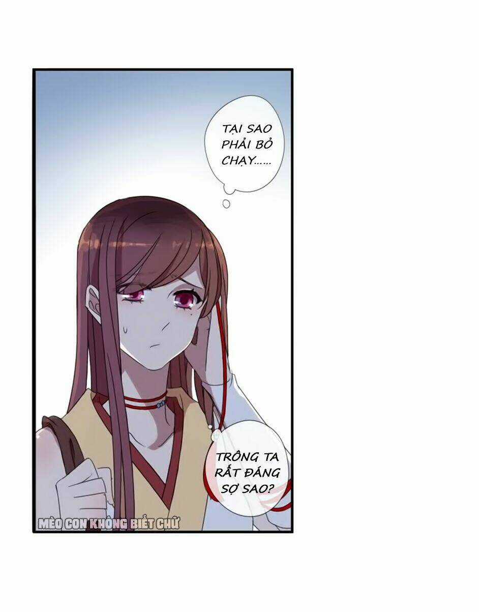 Bách Yêu Dị Văn - Chapter 17 - Trang 16