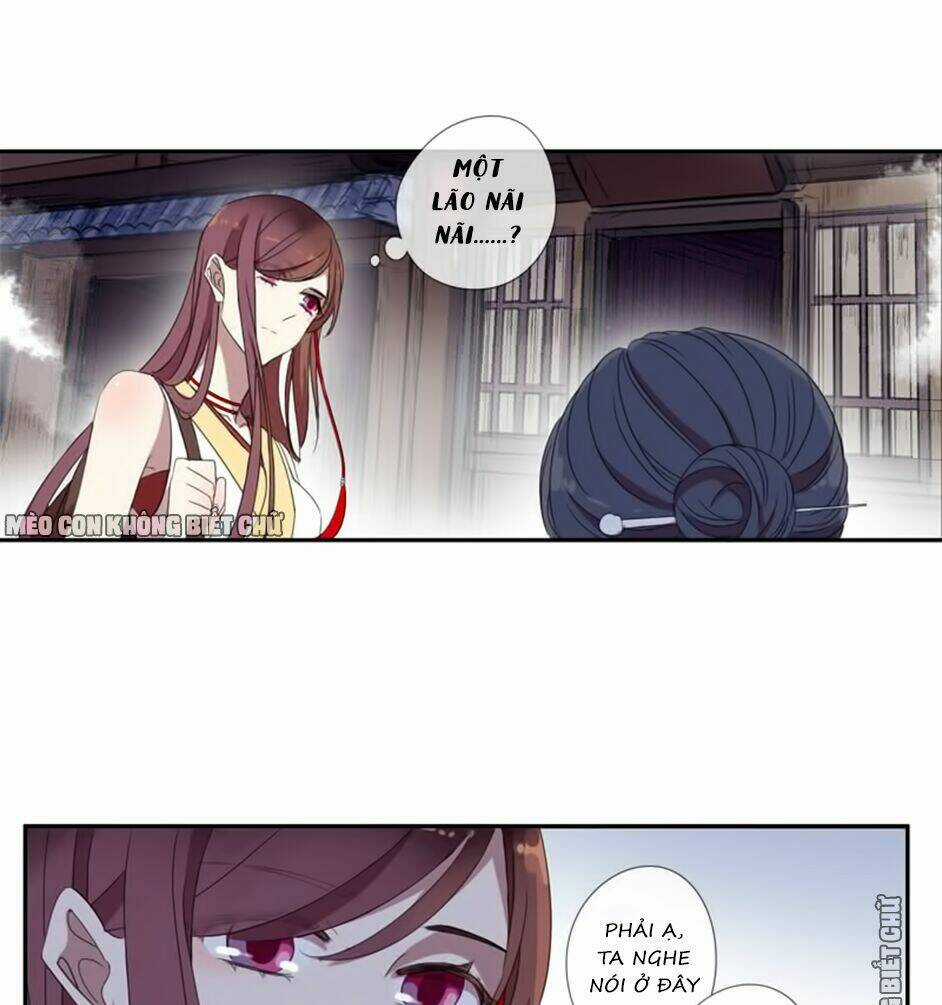 Bách Yêu Dị Văn - Chapter 17 - Trang 19