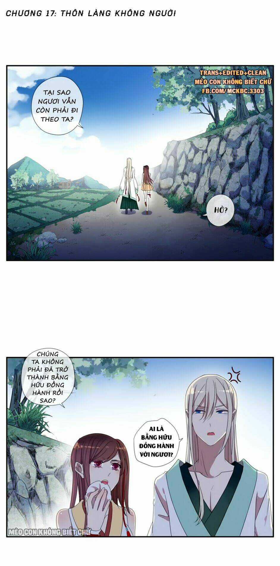 Bách Yêu Dị Văn - Chapter 17 - Trang 3