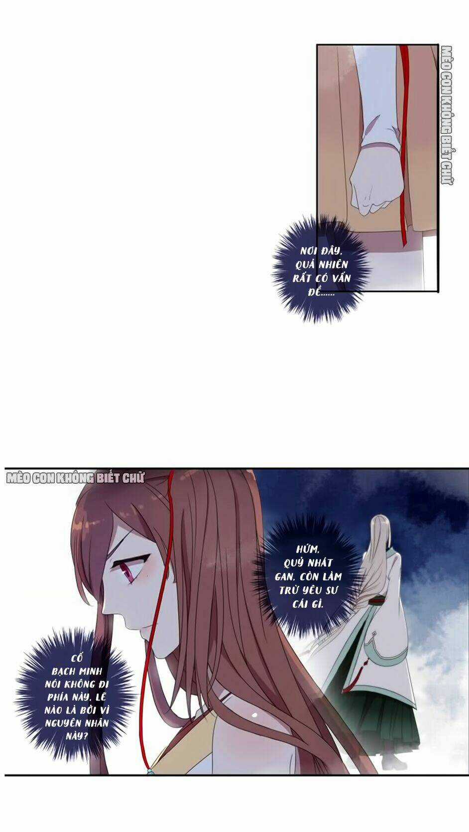 Bách Yêu Dị Văn - Chapter 17 - Trang 23