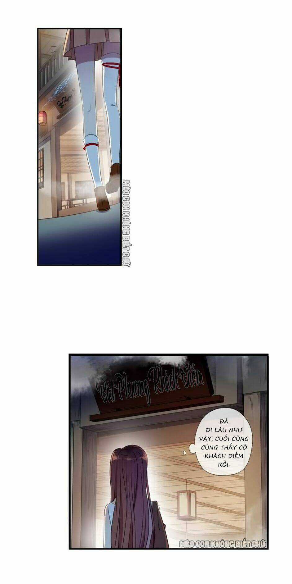 Bách Yêu Dị Văn - Chapter 17 - Trang 27