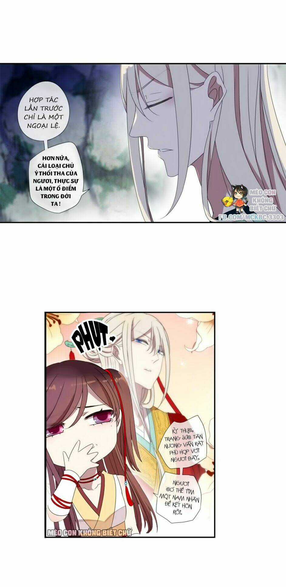 Bách Yêu Dị Văn - Chapter 17 - Trang 4