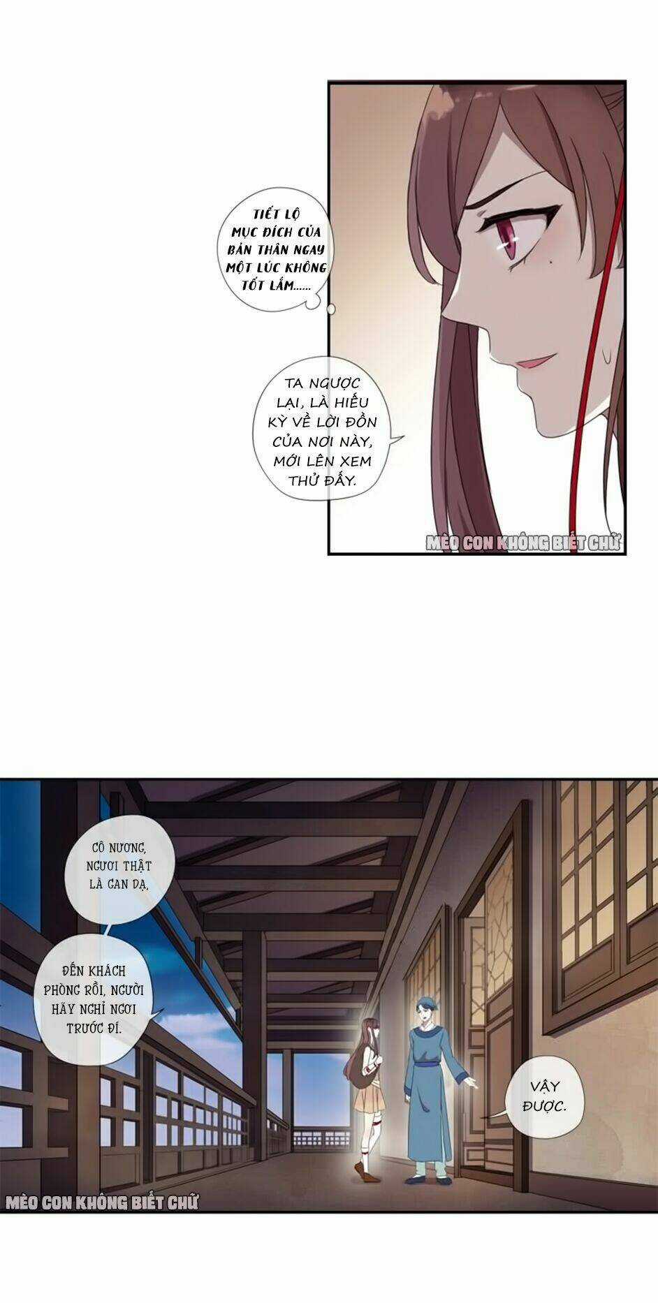 Bách Yêu Dị Văn - Chapter 17 - Trang 32