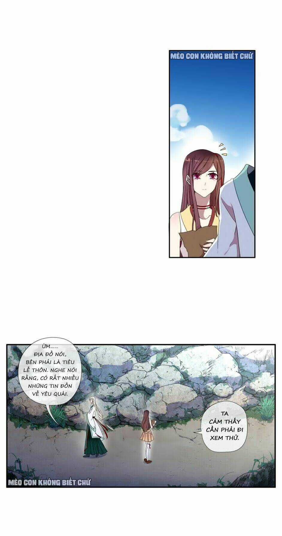 Bách Yêu Dị Văn - Chapter 17 - Trang 7