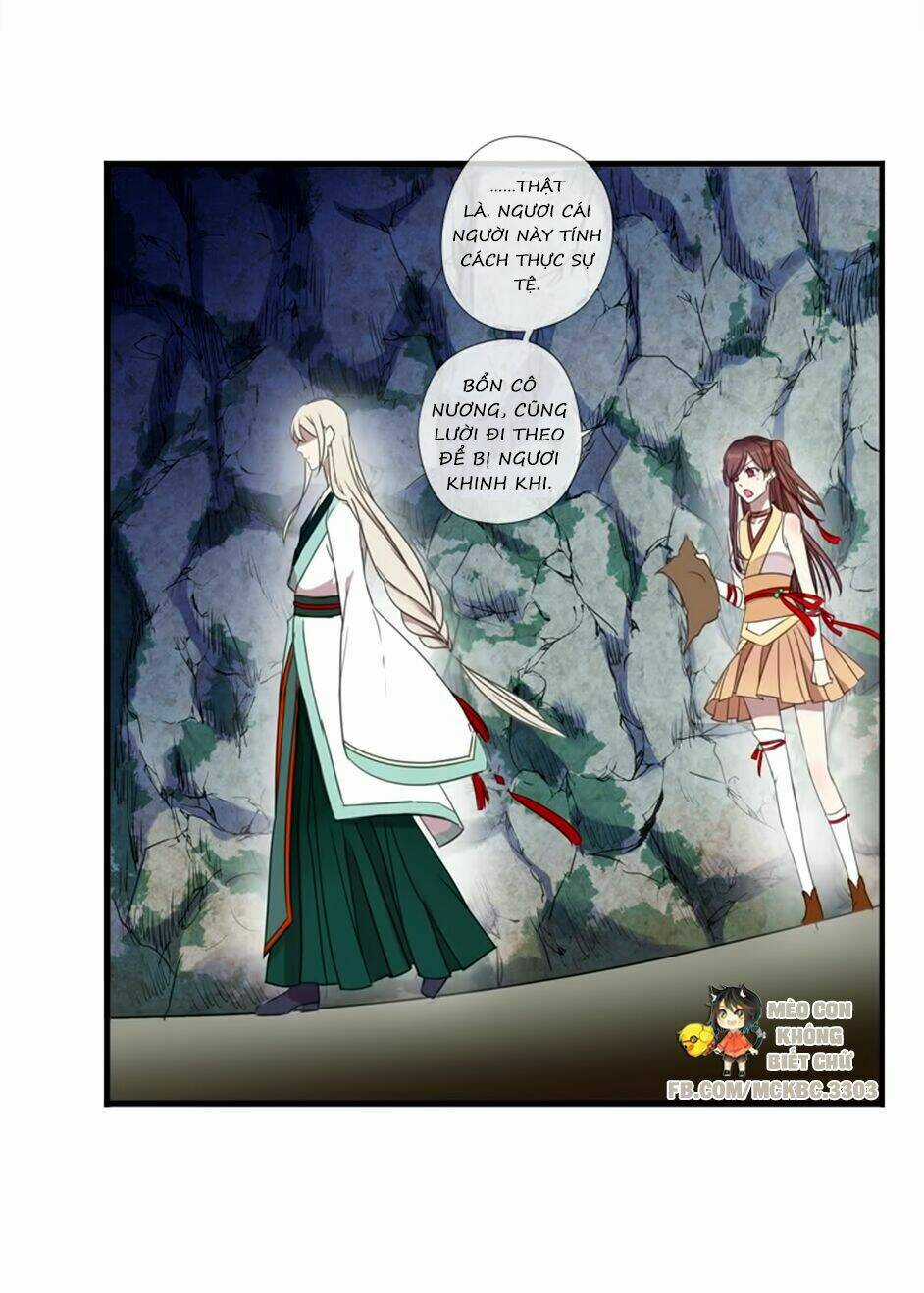 Bách Yêu Dị Văn - Chapter 17 - Trang 9