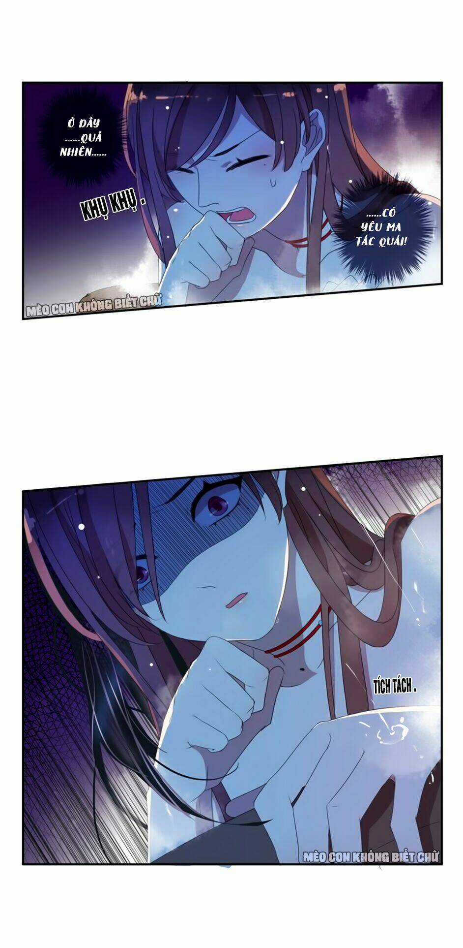 Bách Yêu Dị Văn - Chapter 18 - Trang 11