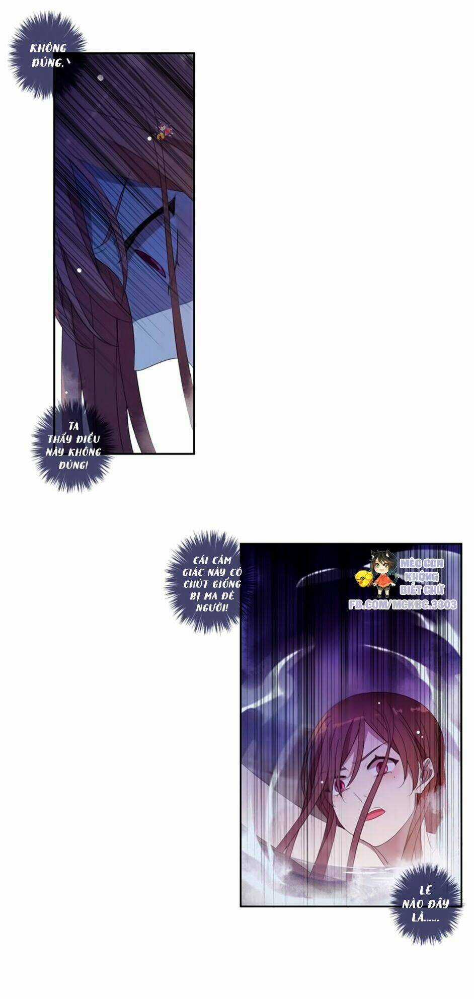 Bách Yêu Dị Văn - Chapter 18 - Trang 16