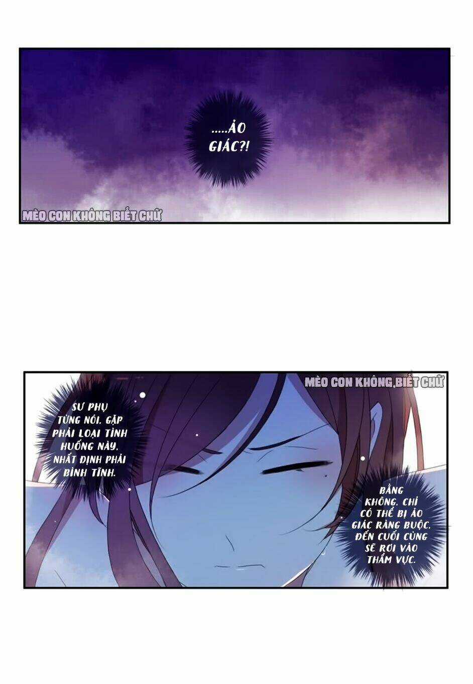 Bách Yêu Dị Văn - Chapter 18 - Trang 17