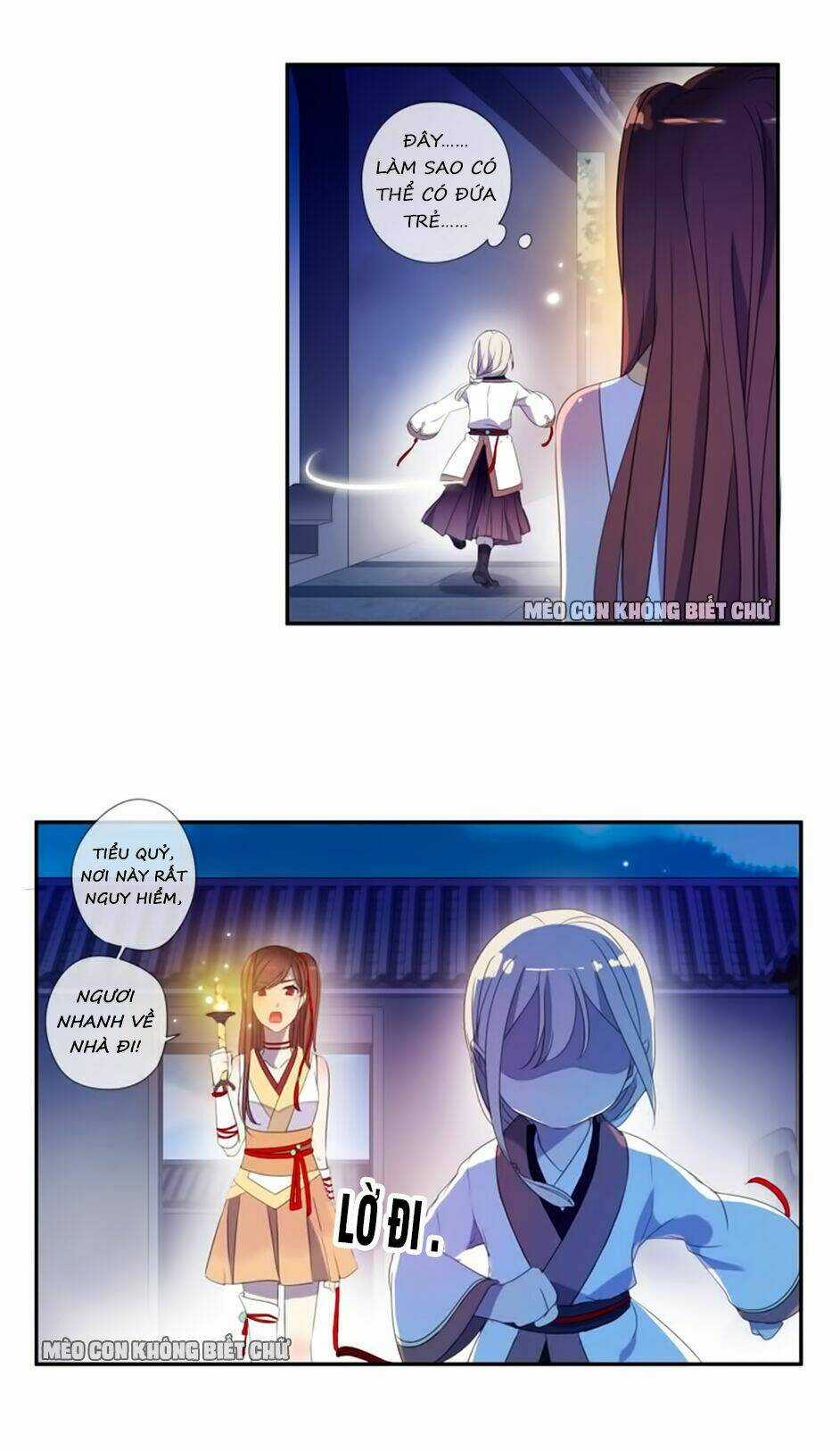 Bách Yêu Dị Văn - Chapter 18 - Trang 24