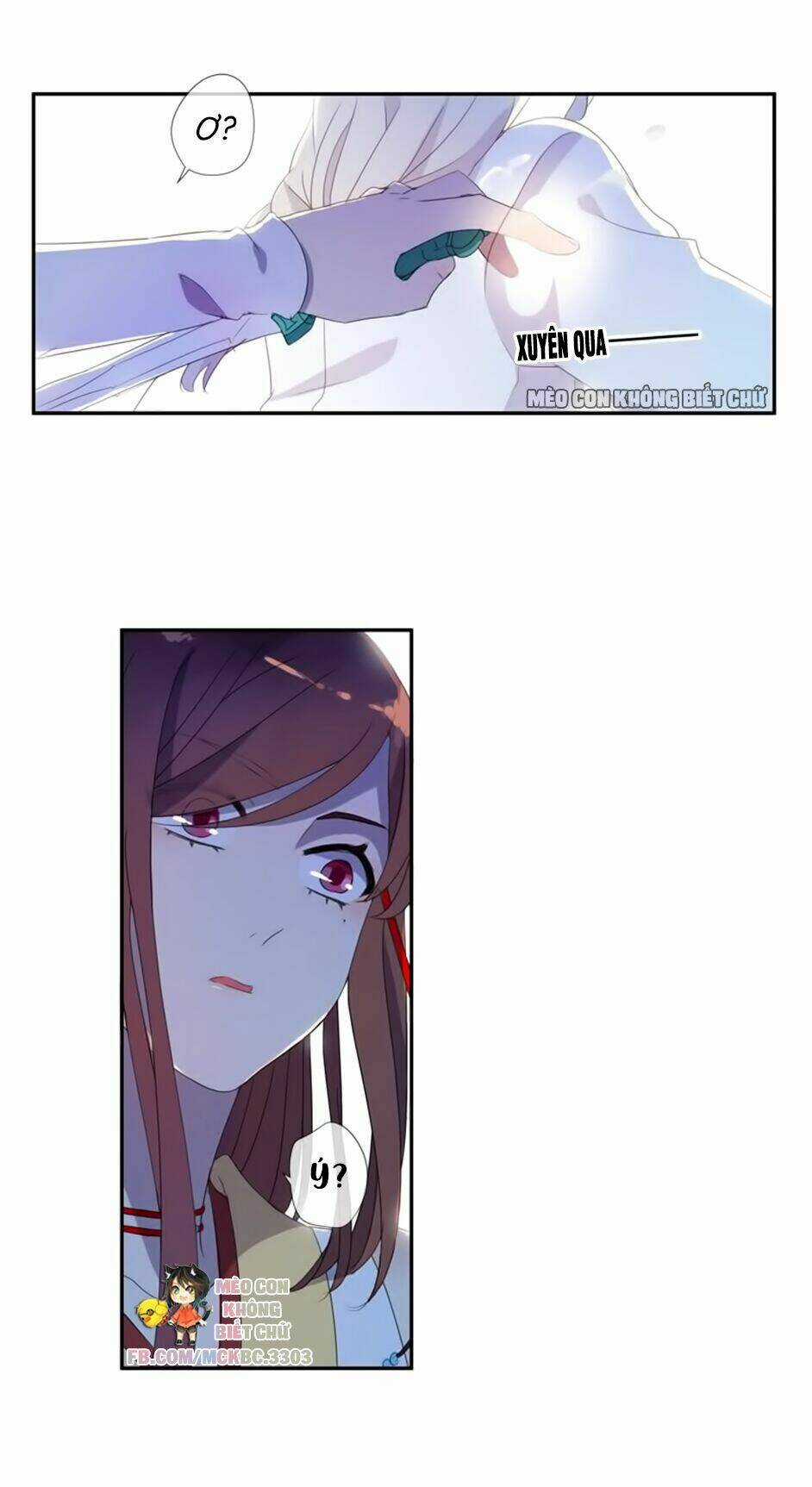 Bách Yêu Dị Văn - Chapter 18 - Trang 25