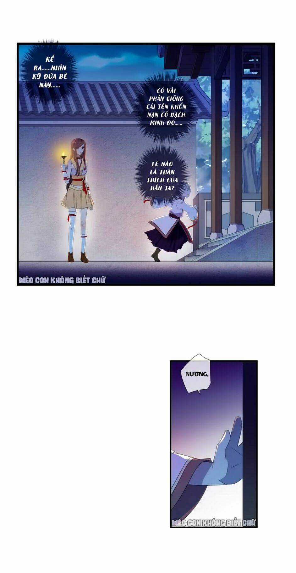 Bách Yêu Dị Văn - Chapter 18 - Trang 27