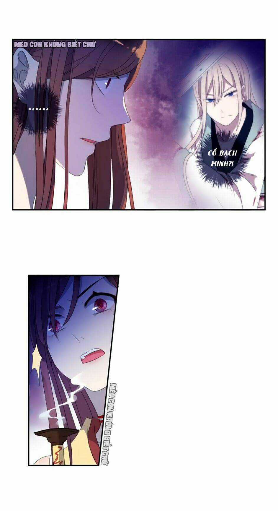 Bách Yêu Dị Văn - Chapter 18 - Trang 30