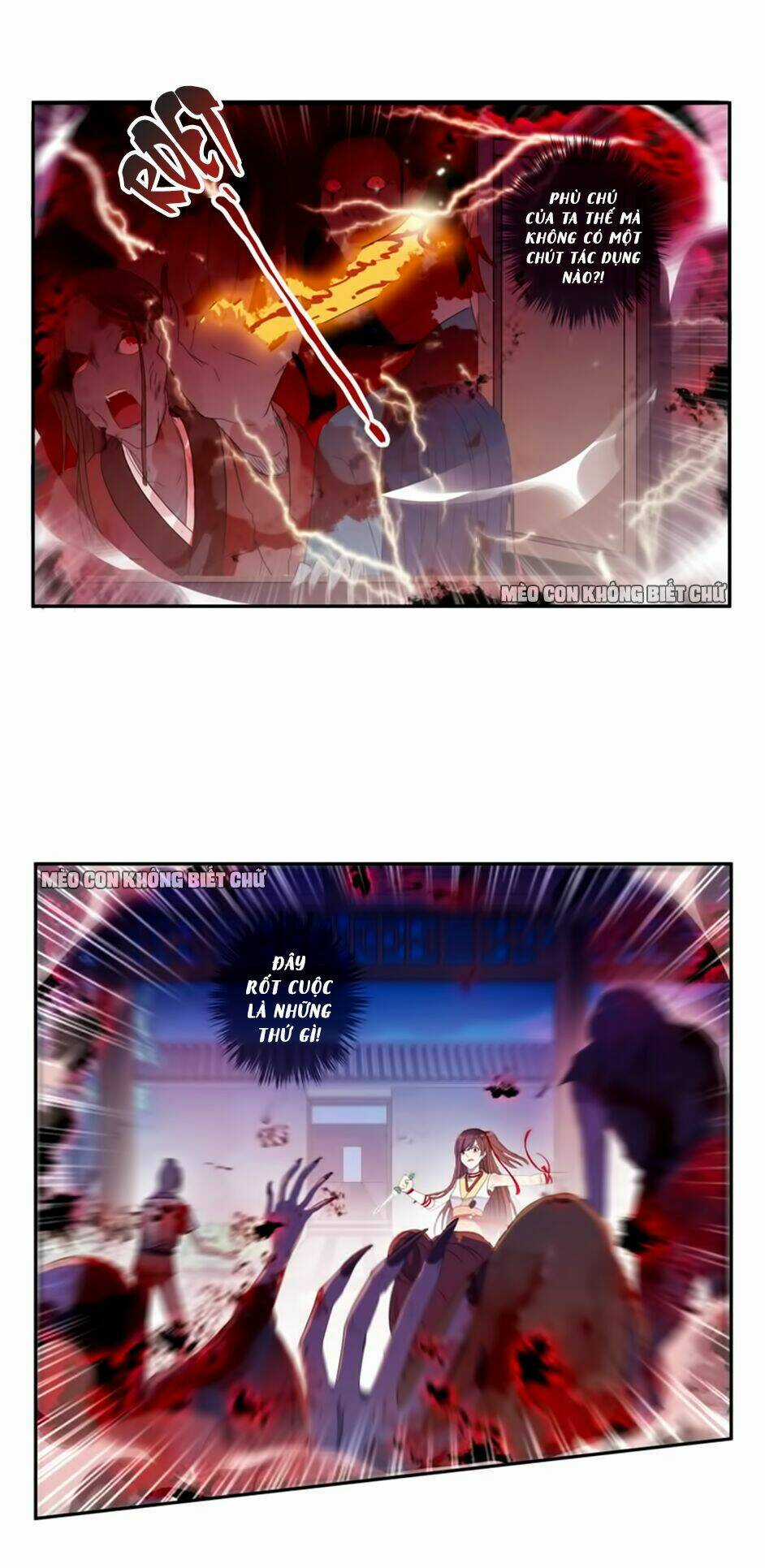 Bách Yêu Dị Văn - Chapter 18 - Trang 37