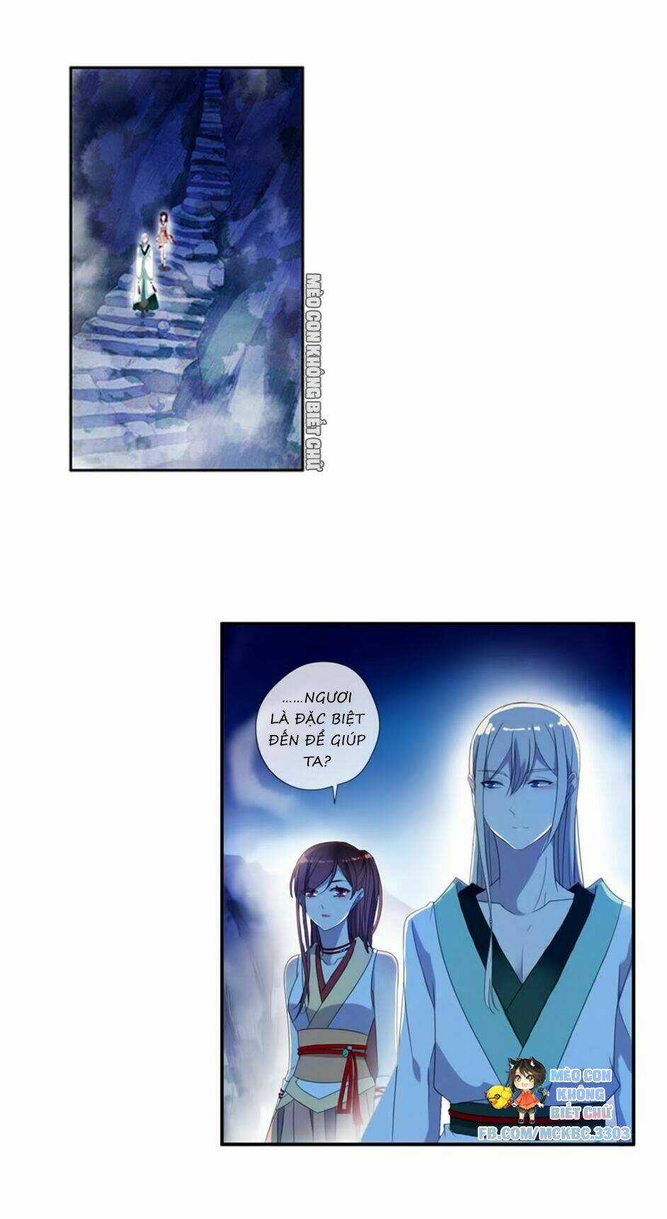 Bách Yêu Dị Văn - Chapter 19 - Trang 11