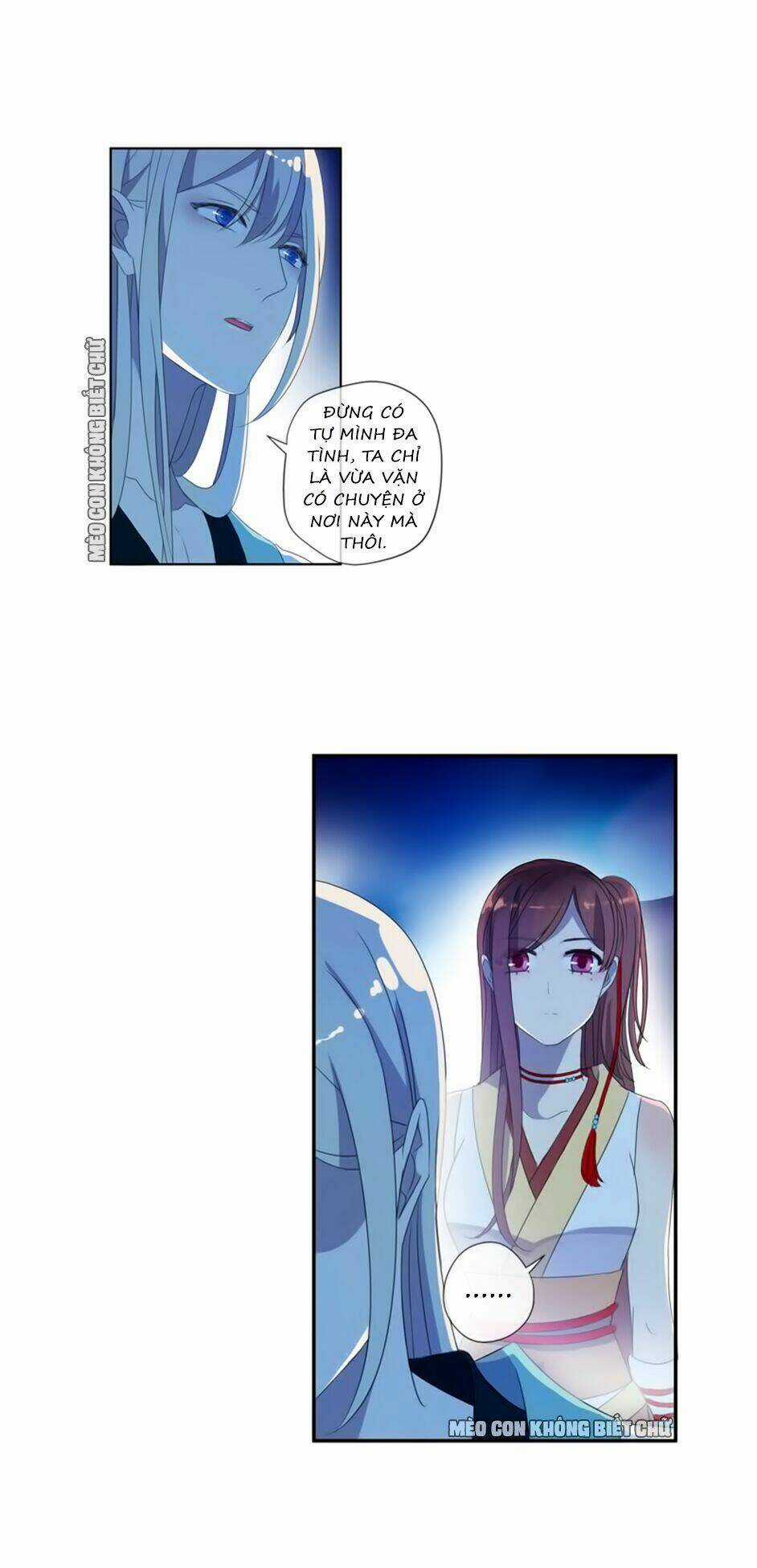 Bách Yêu Dị Văn - Chapter 19 - Trang 12