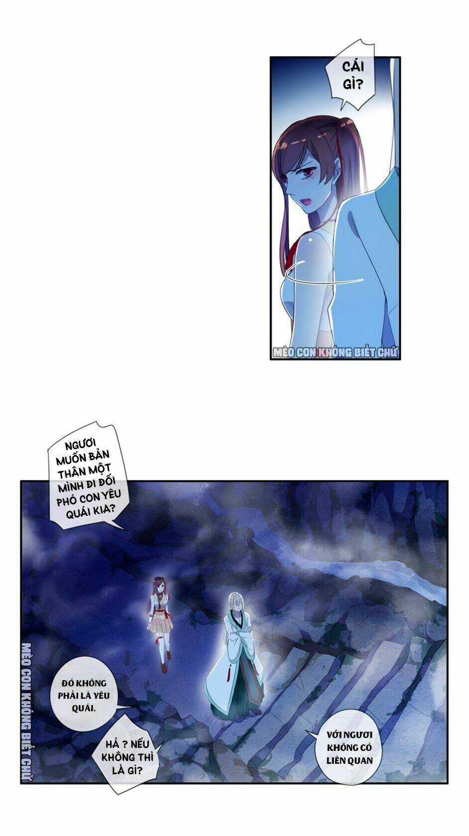 Bách Yêu Dị Văn - Chapter 19 - Trang 14