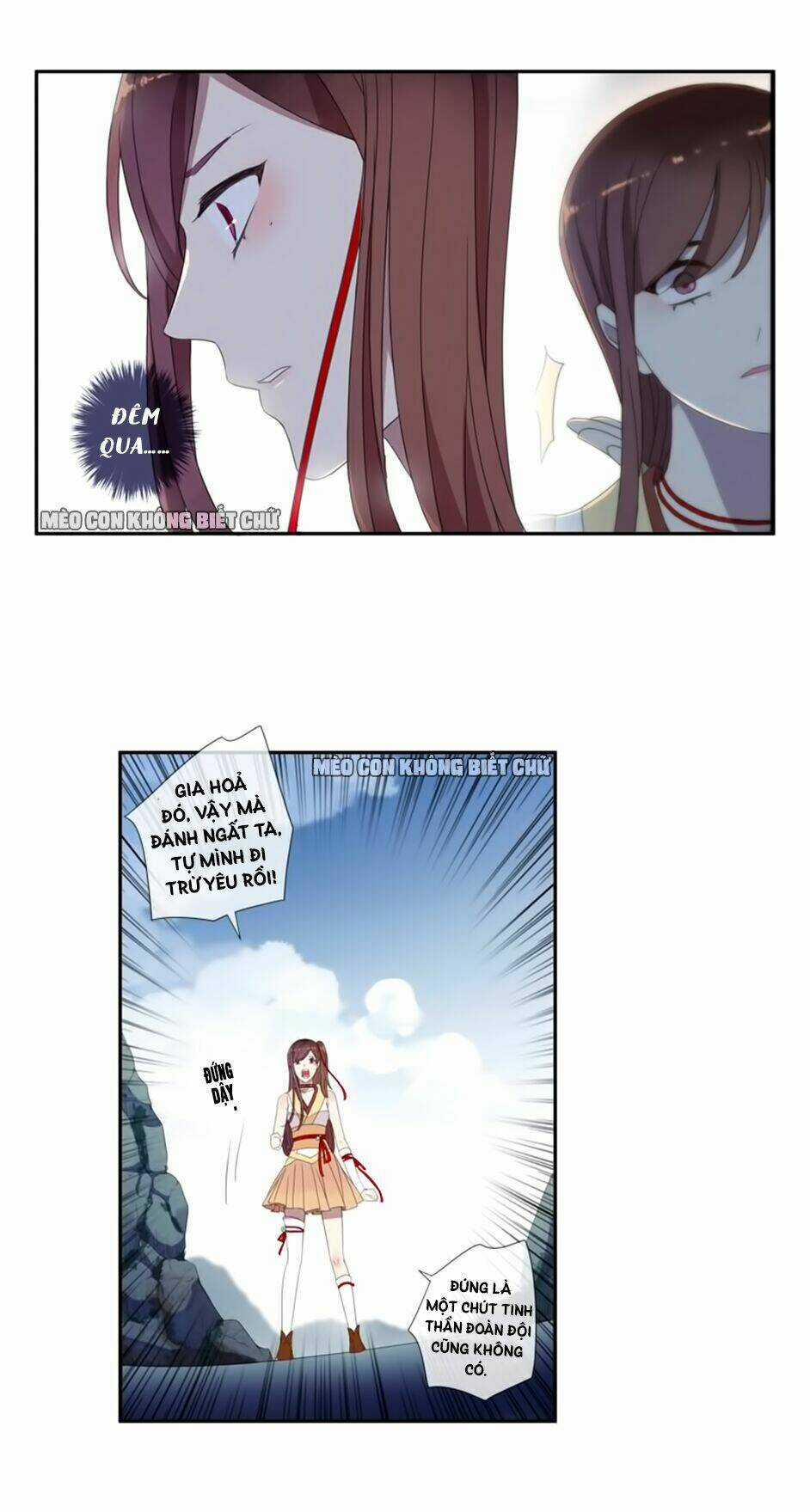 Bách Yêu Dị Văn - Chapter 19 - Trang 20