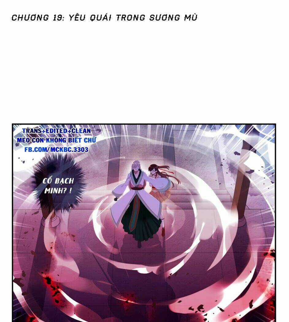 Bách Yêu Dị Văn - Chapter 19 - Trang 3