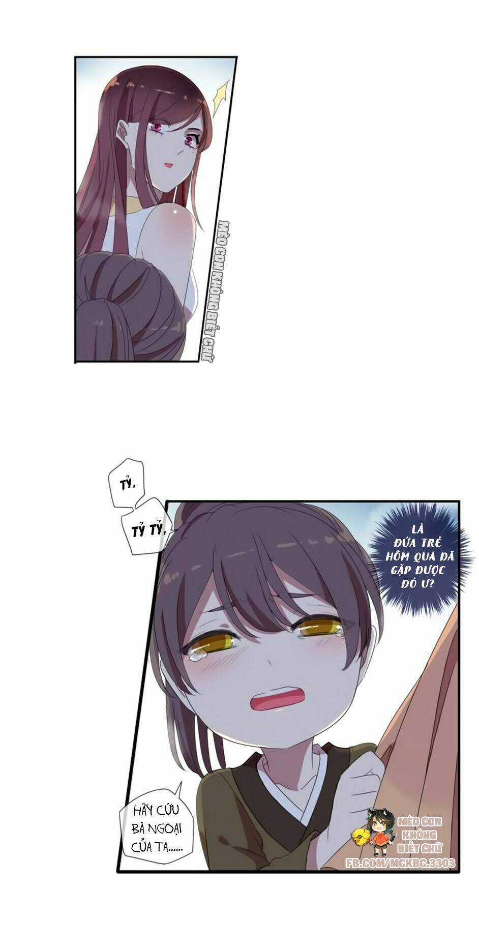 Bách Yêu Dị Văn - Chapter 19 - Trang 23