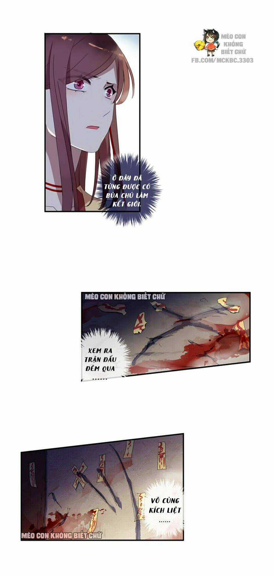 Bách Yêu Dị Văn - Chapter 19 - Trang 27