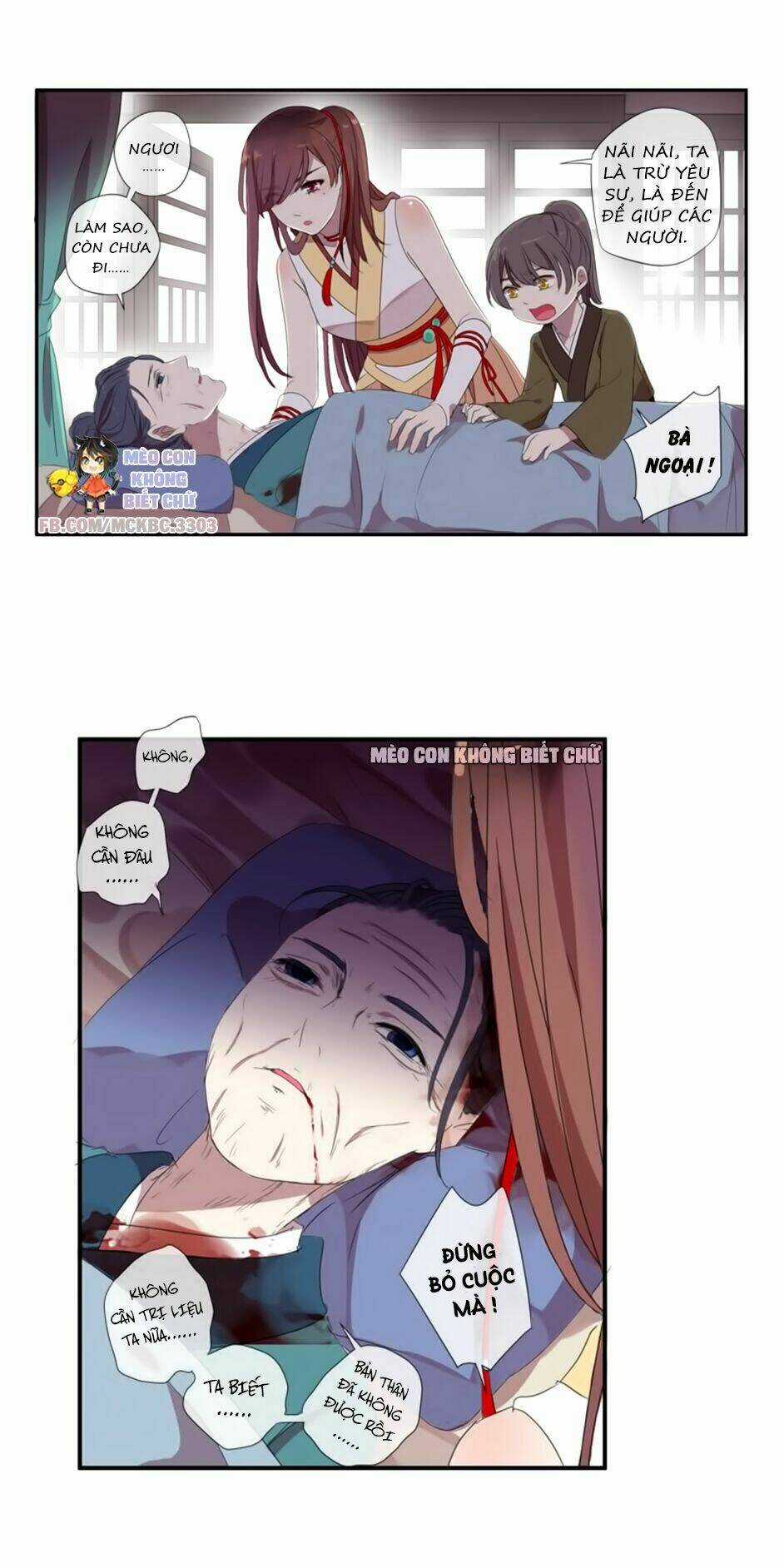 Bách Yêu Dị Văn - Chapter 19 - Trang 31