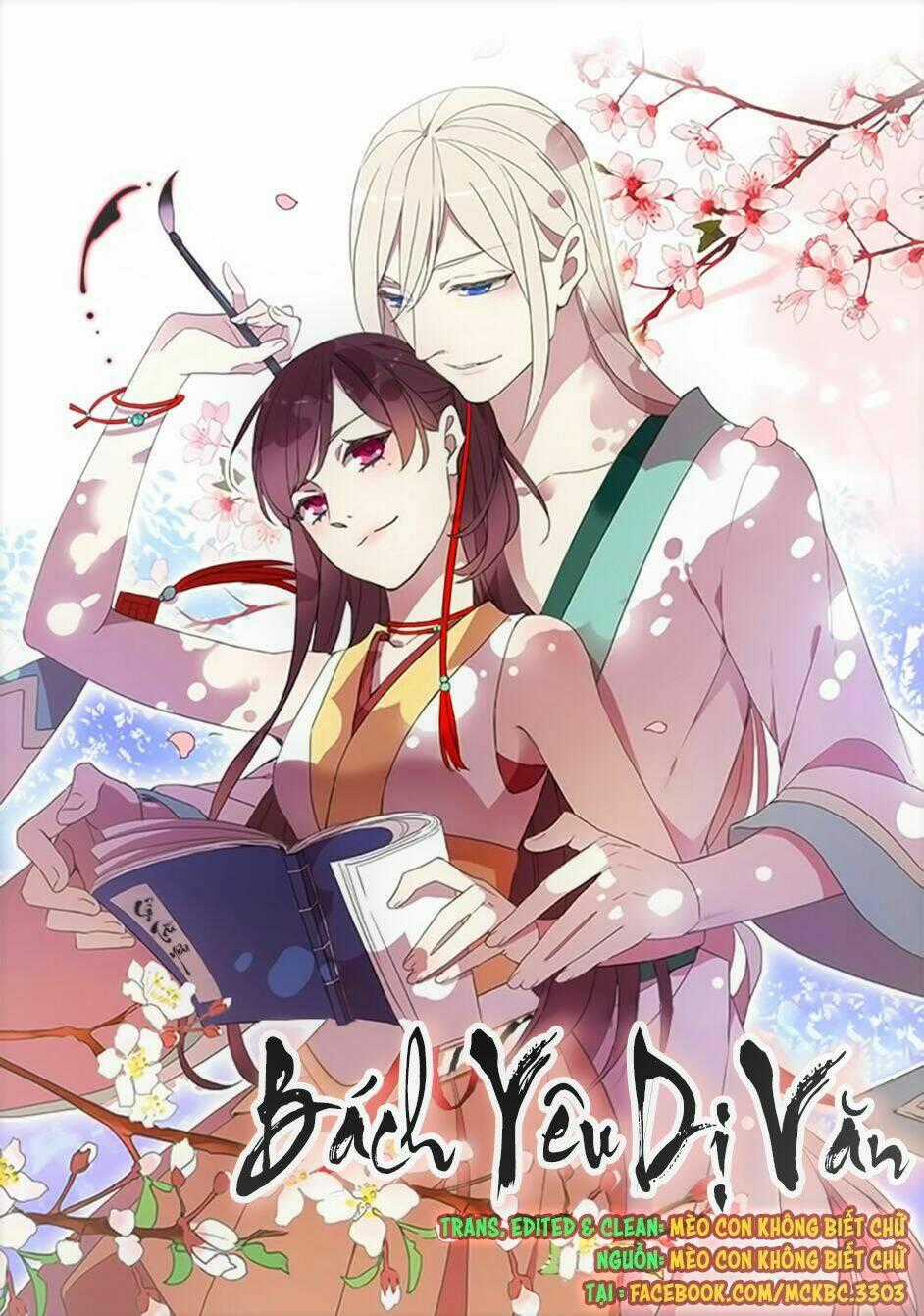 Bách Yêu Dị Văn - Chapter 2 - Trang 2