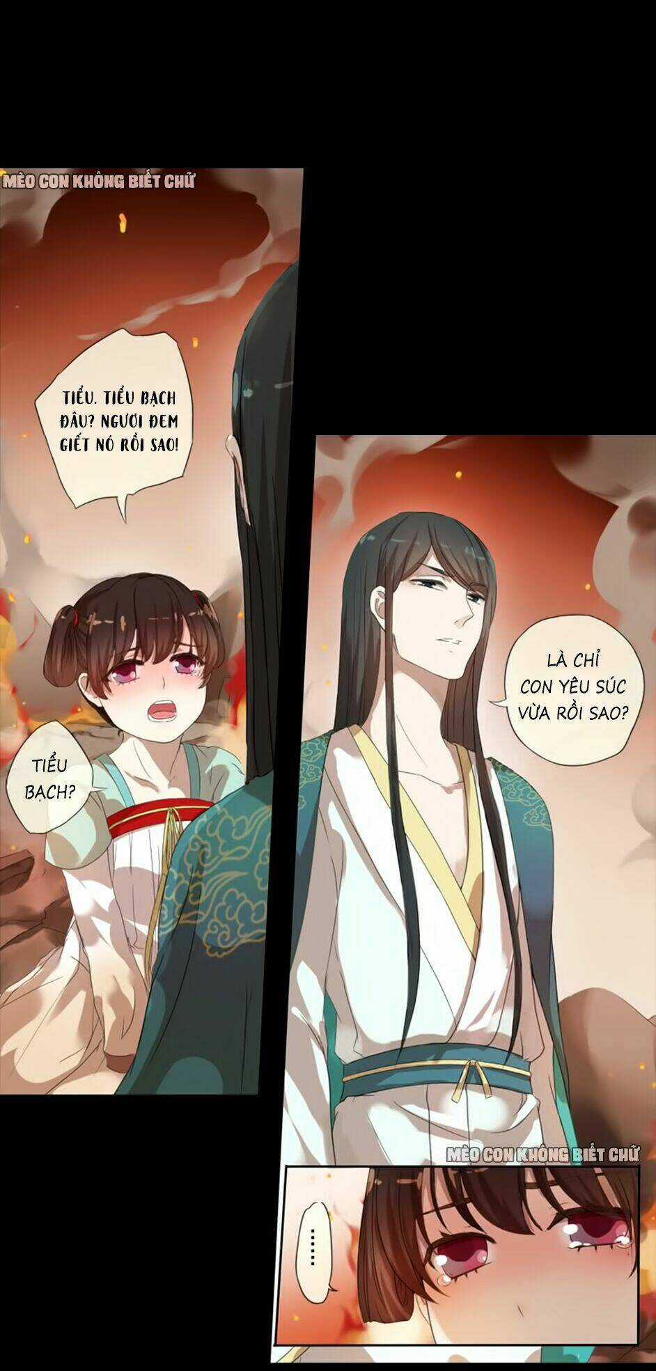 Bách Yêu Dị Văn - Chapter 2 - Trang 12