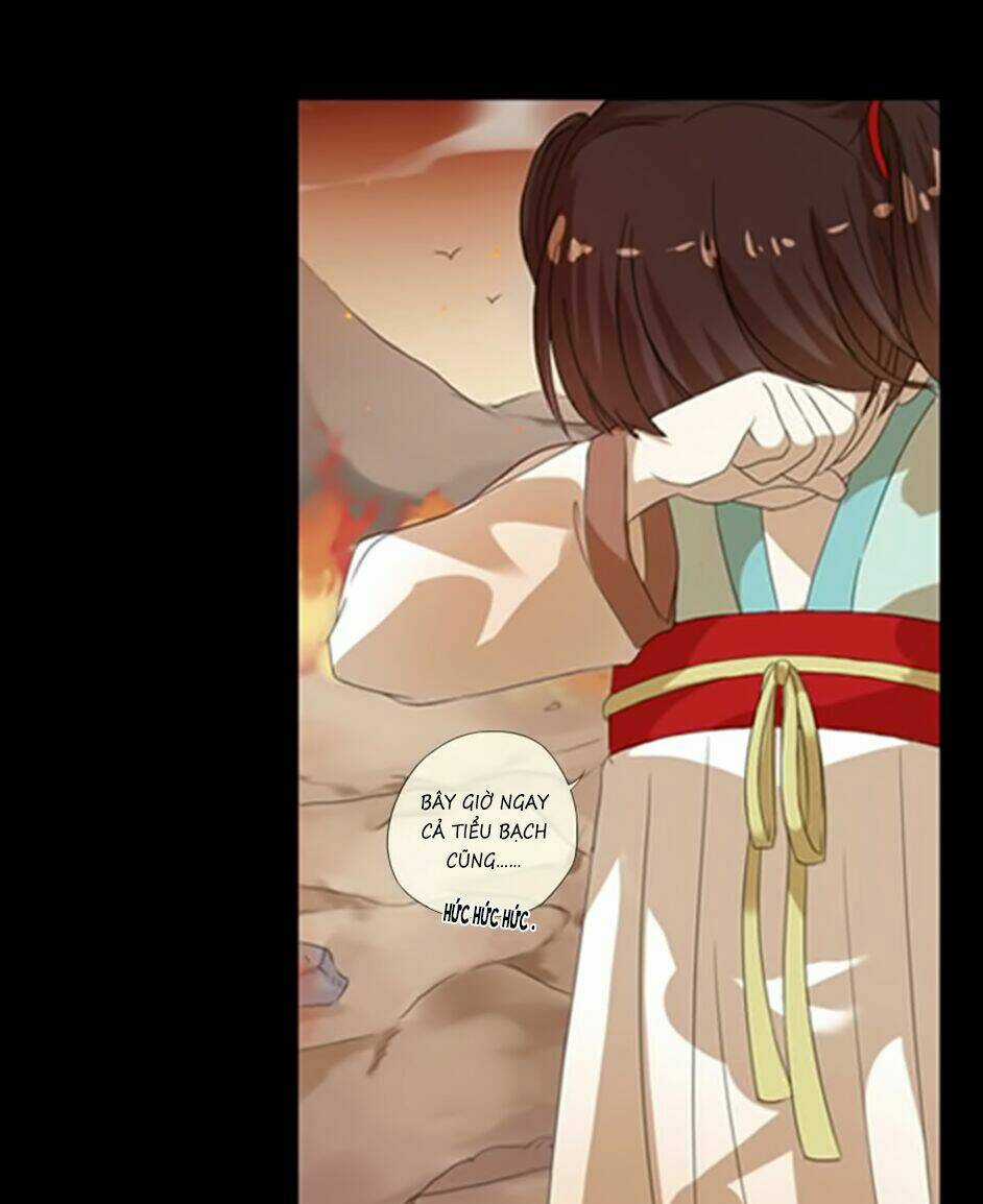 Bách Yêu Dị Văn - Chapter 2 - Trang 16