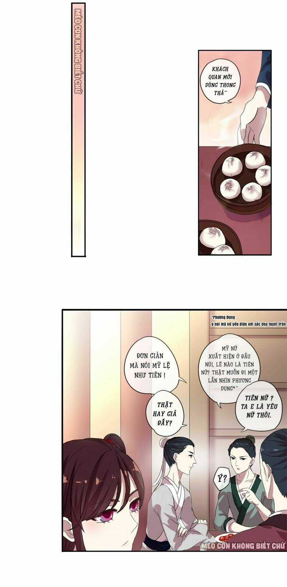 Bách Yêu Dị Văn - Chapter 2 - Trang 31