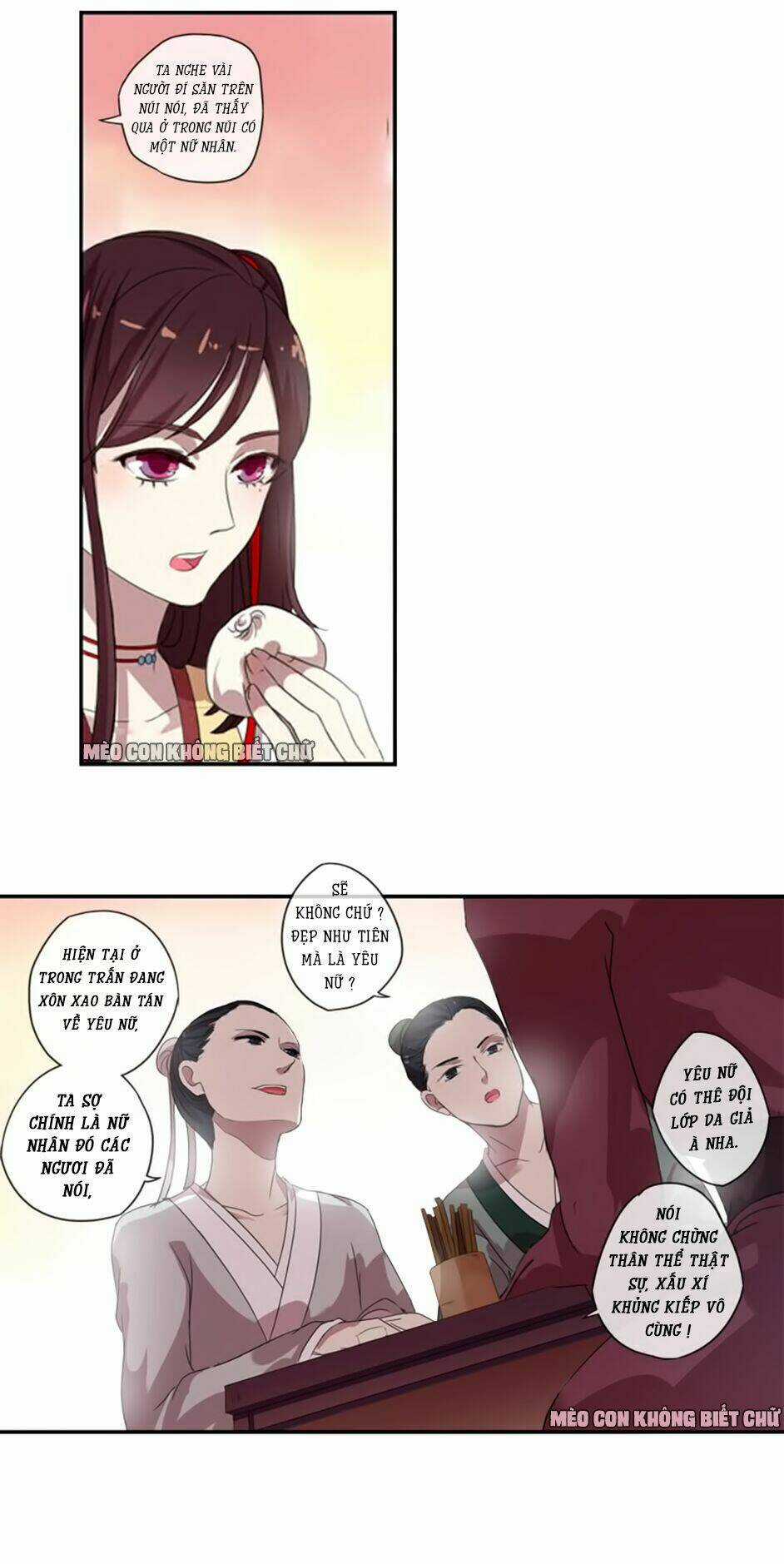 Bách Yêu Dị Văn - Chapter 2 - Trang 32