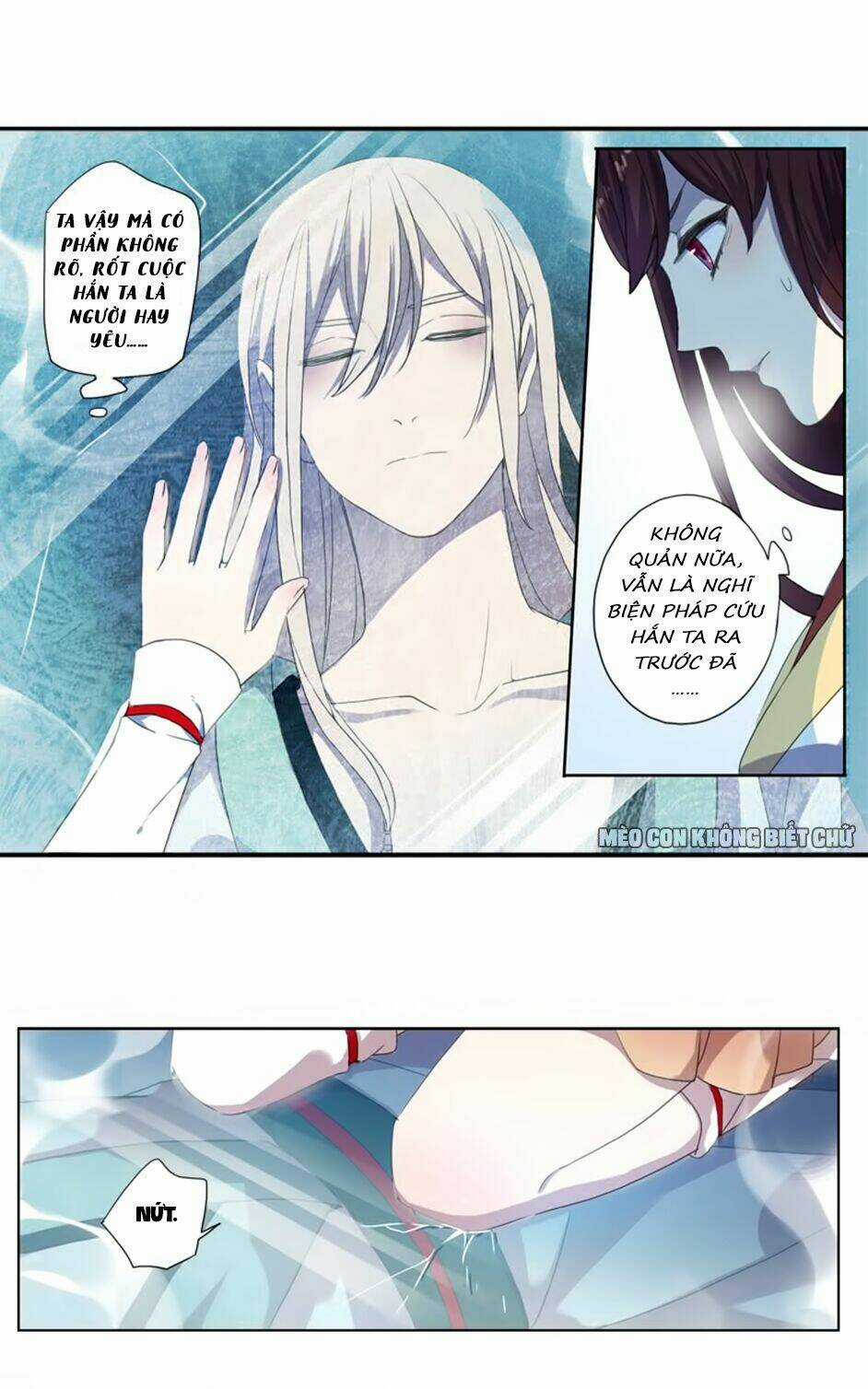 Bách Yêu Dị Văn - Chapter 2 - Trang 49