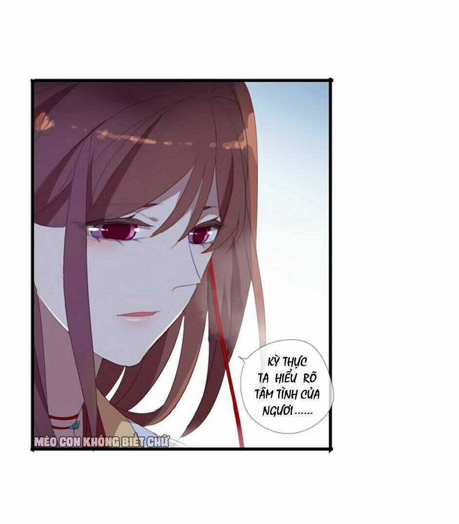 Bách Yêu Dị Văn - Chapter 20 - Trang 23