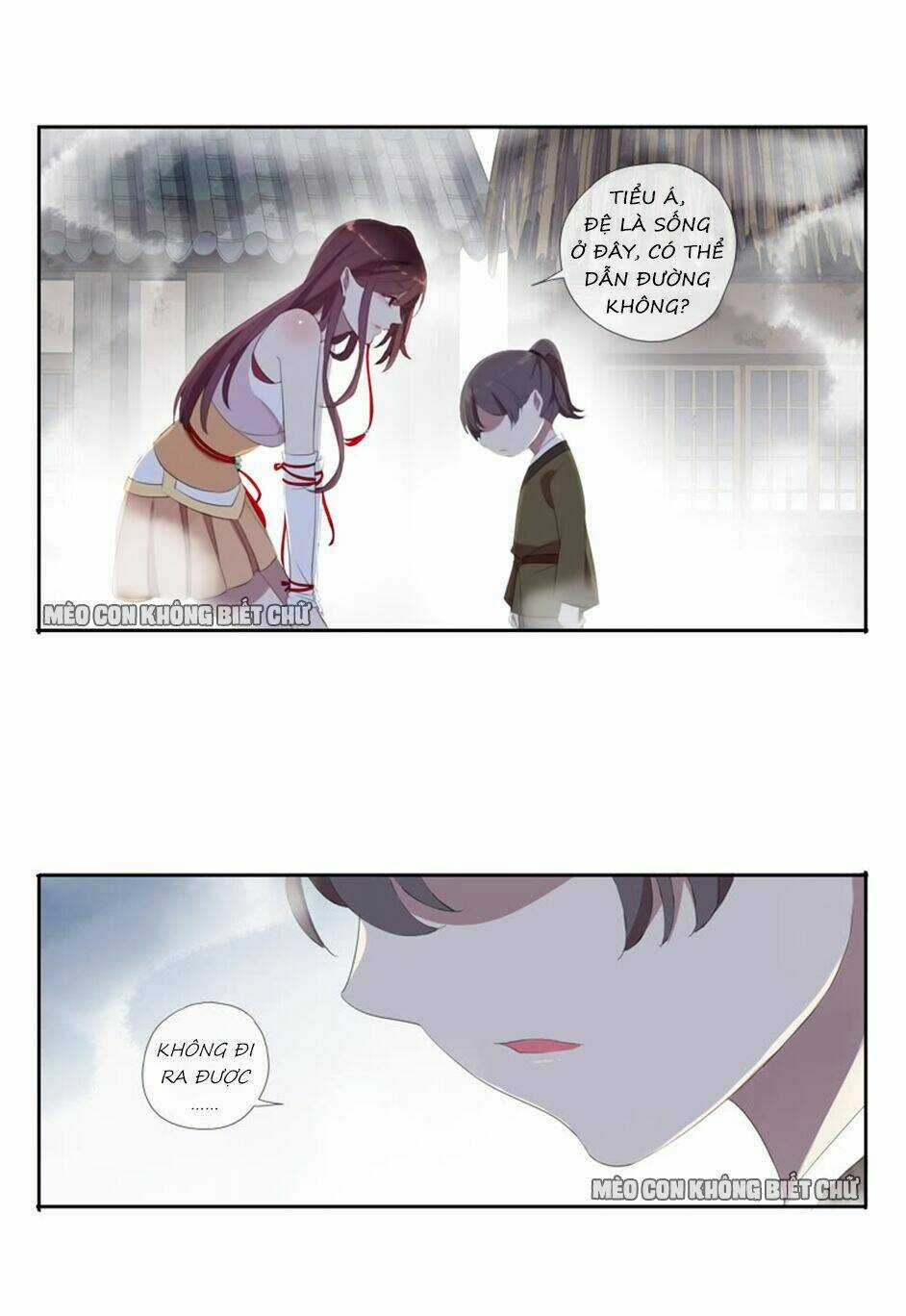 Bách Yêu Dị Văn - Chapter 20 - Trang 36