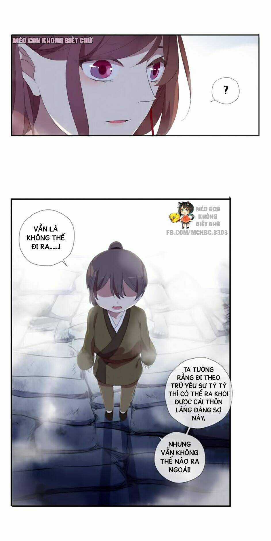 Bách Yêu Dị Văn - Chapter 20 - Trang 37