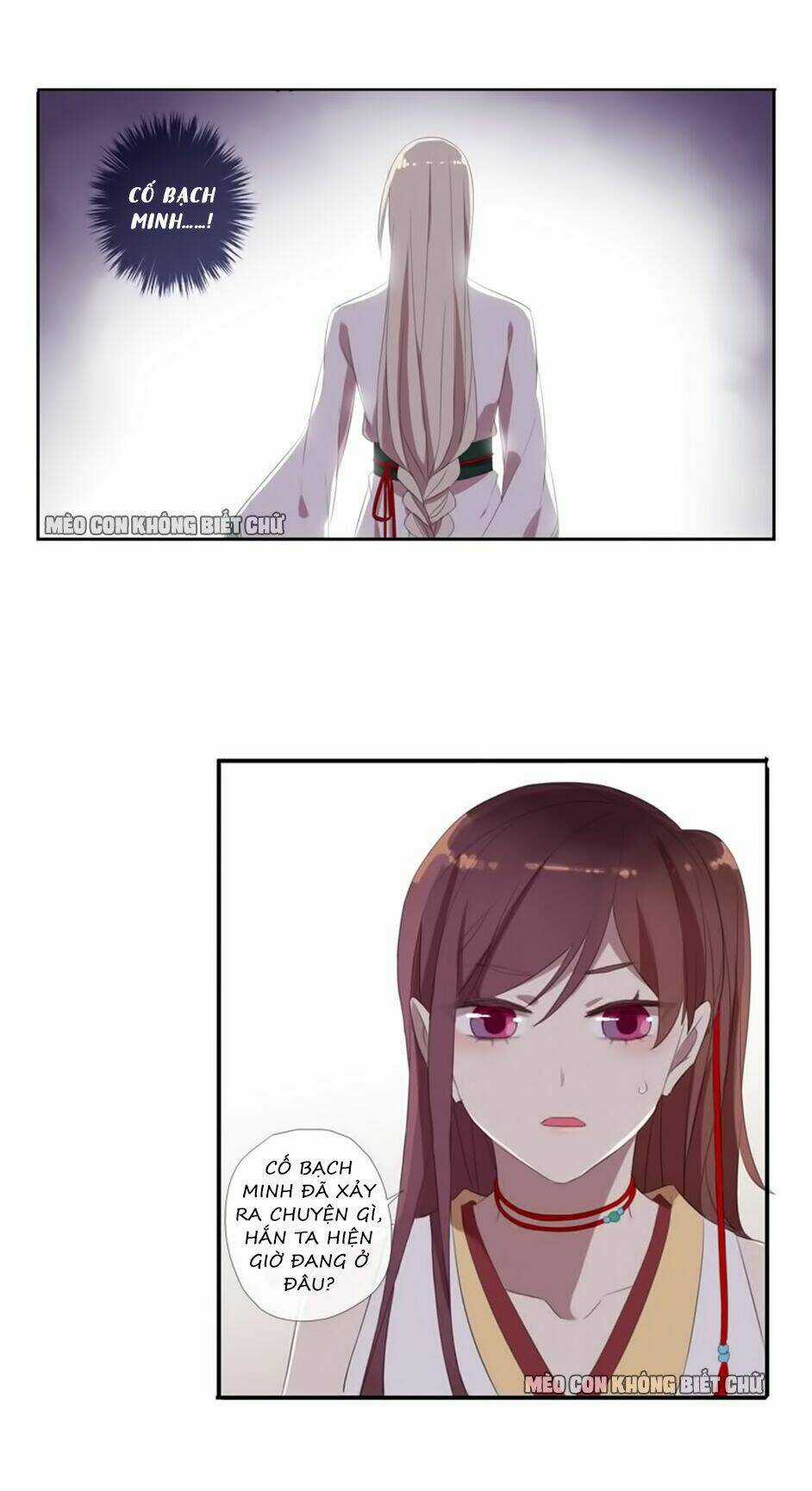 Bách Yêu Dị Văn - Chapter 20 - Trang 7