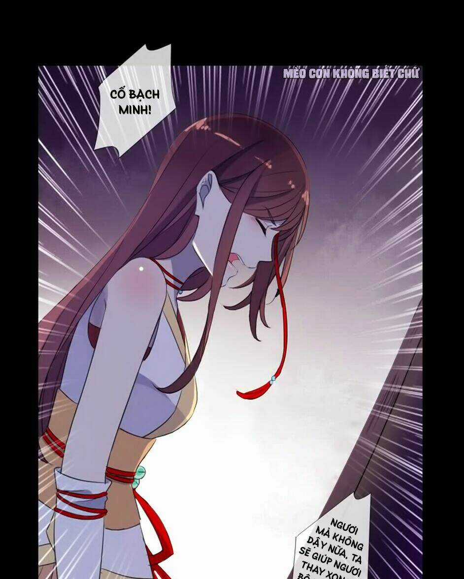 Bách Yêu Dị Văn - Chapter 21 - Trang 14