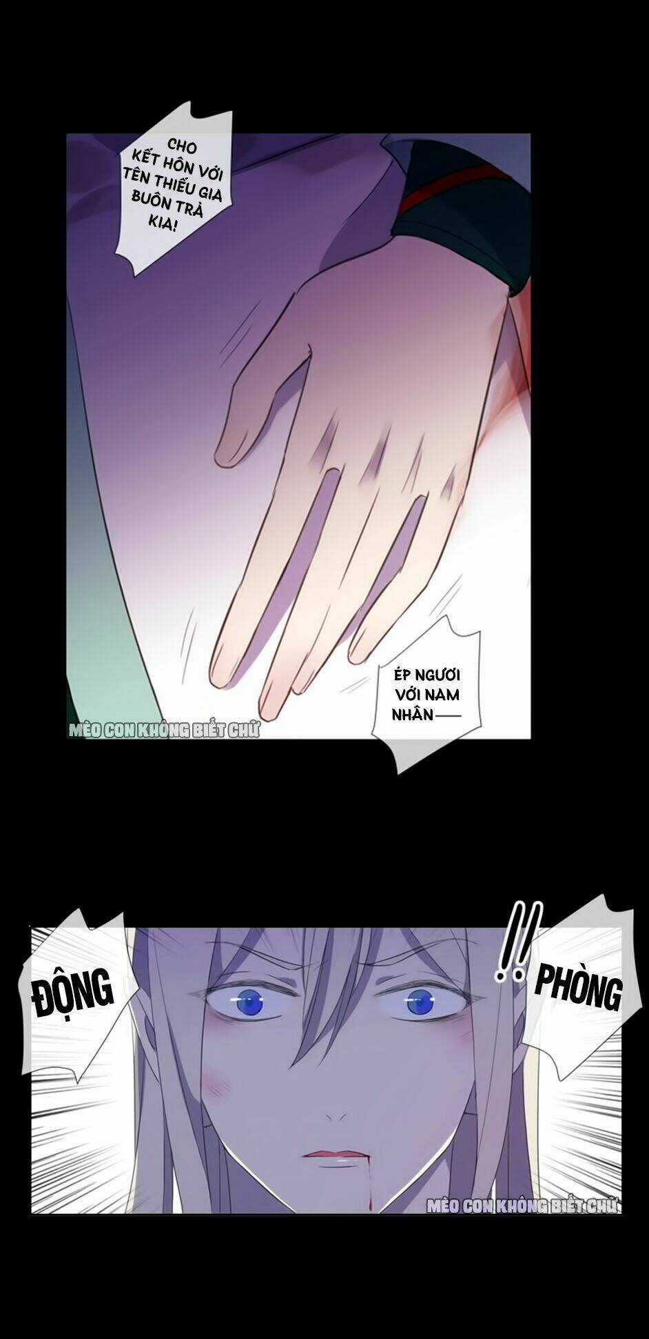 Bách Yêu Dị Văn - Chapter 21 - Trang 16