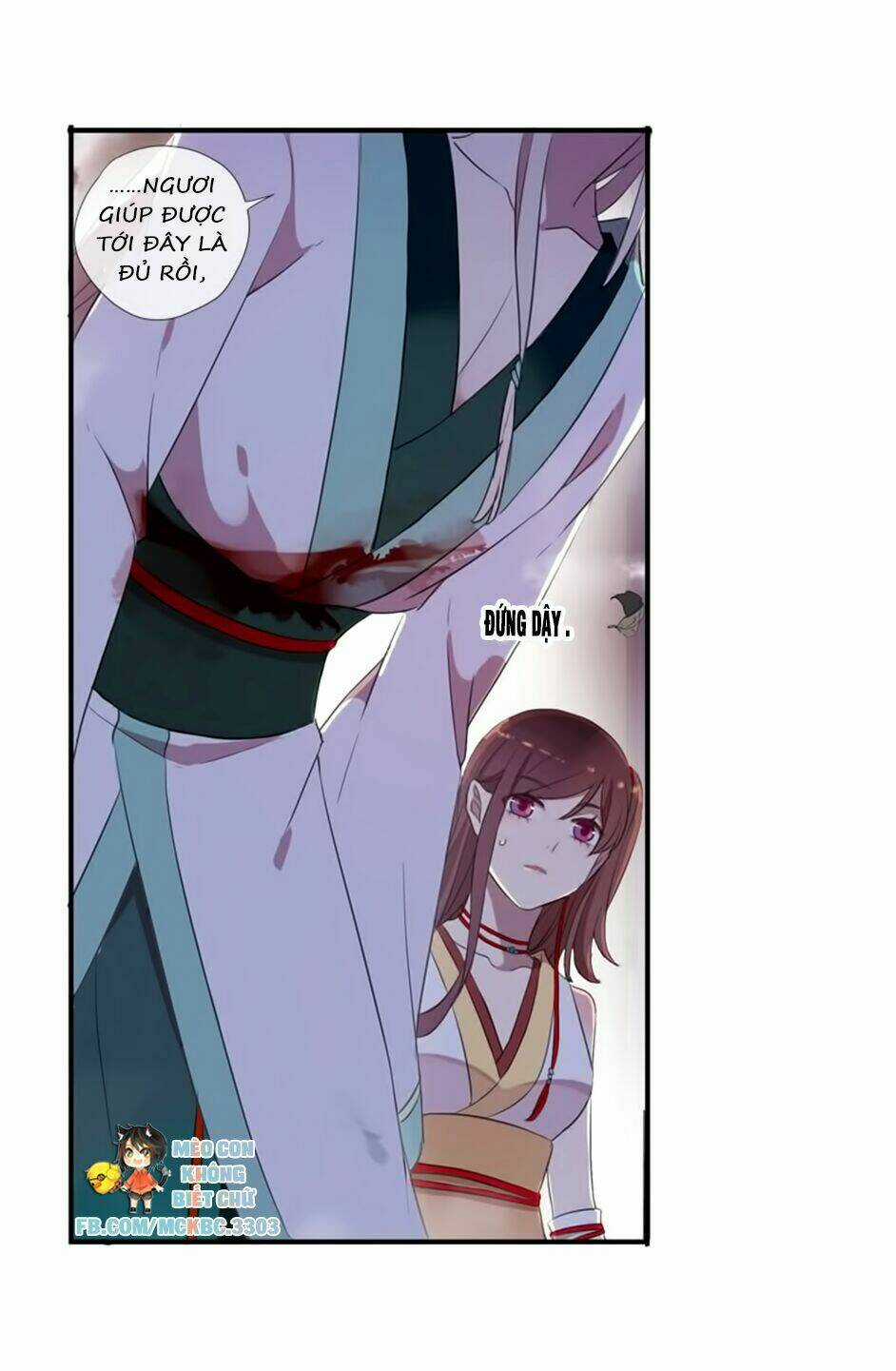 Bách Yêu Dị Văn - Chapter 21 - Trang 44