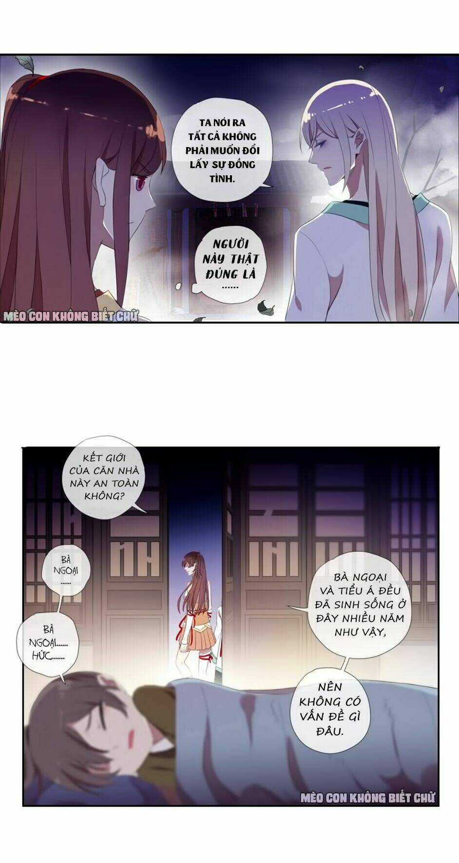 Bách Yêu Dị Văn - Chapter 21 - Trang 57