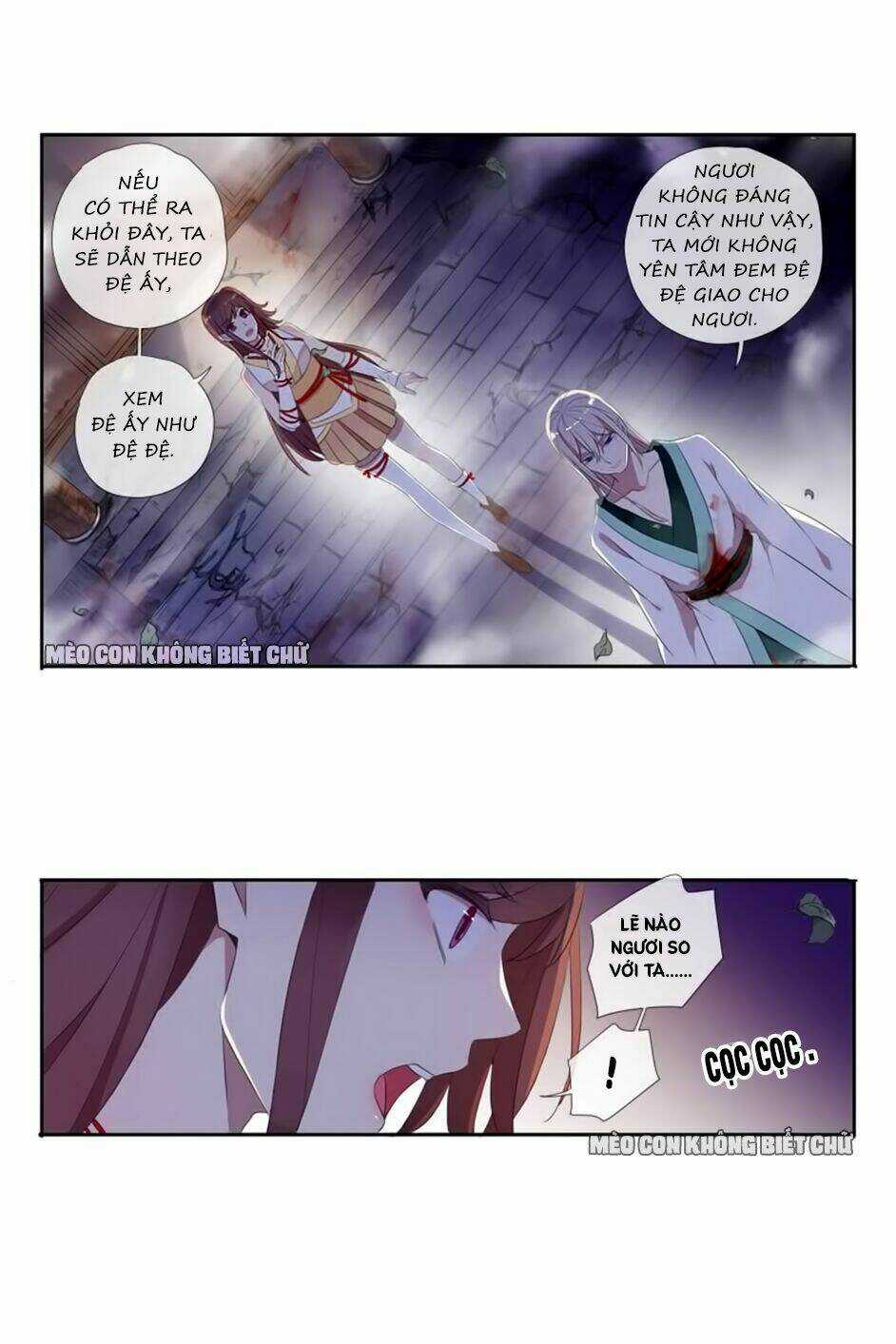 Bách Yêu Dị Văn - Chapter 21 - Trang 58