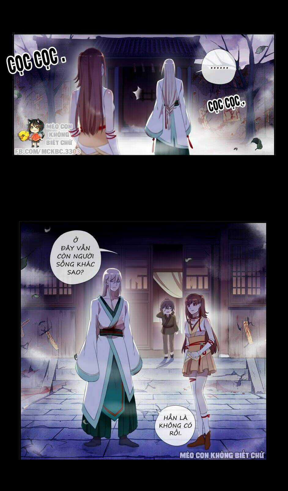 Bách Yêu Dị Văn - Chapter 21 - Trang 59