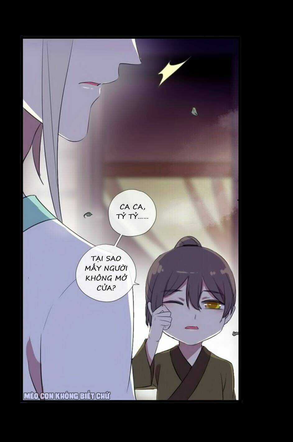 Bách Yêu Dị Văn - Chapter 21 - Trang 60