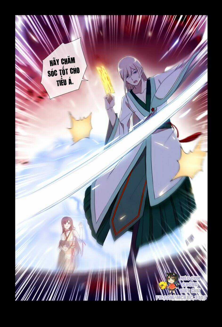 Bách Yêu Dị Văn - Chapter 22 - Trang 32