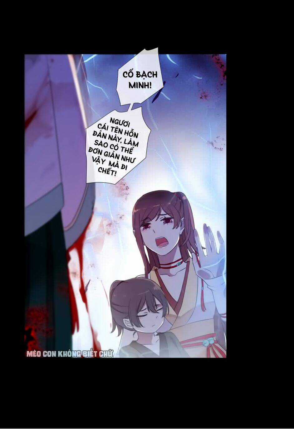 Bách Yêu Dị Văn - Chapter 22 - Trang 43