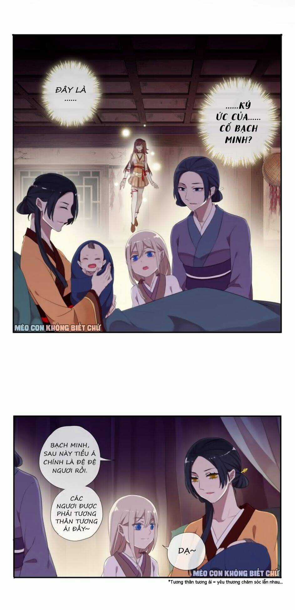 Bách Yêu Dị Văn - Chapter 22 - Trang 47