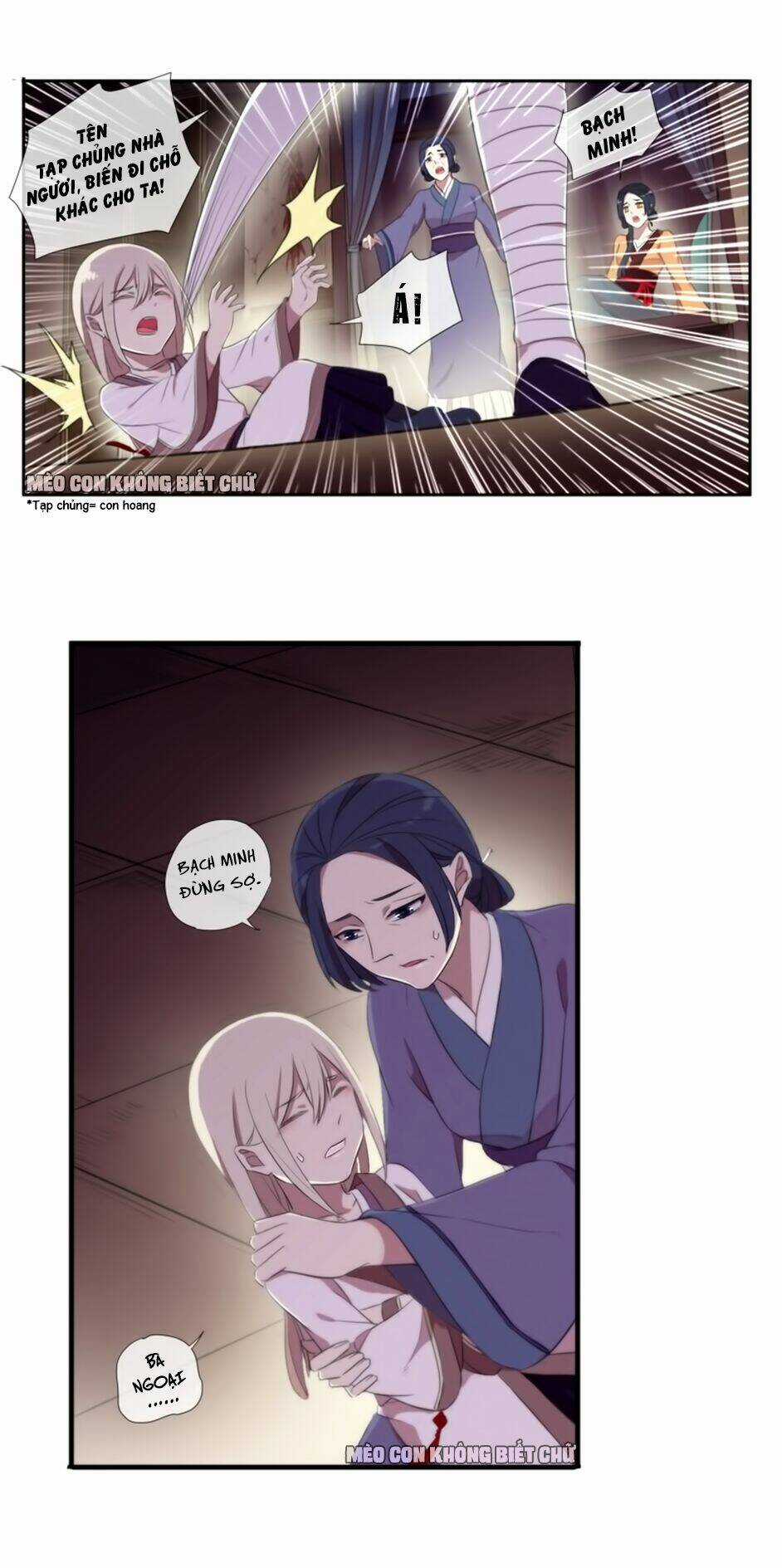 Bách Yêu Dị Văn - Chapter 22 - Trang 52