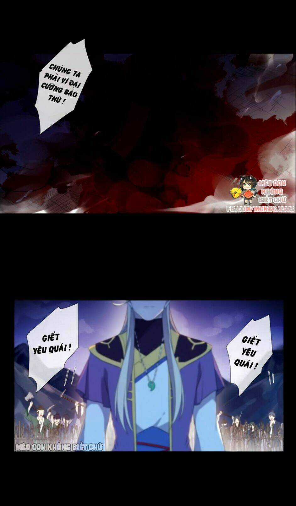 Bách Yêu Dị Văn - Chapter 23 - Trang 4