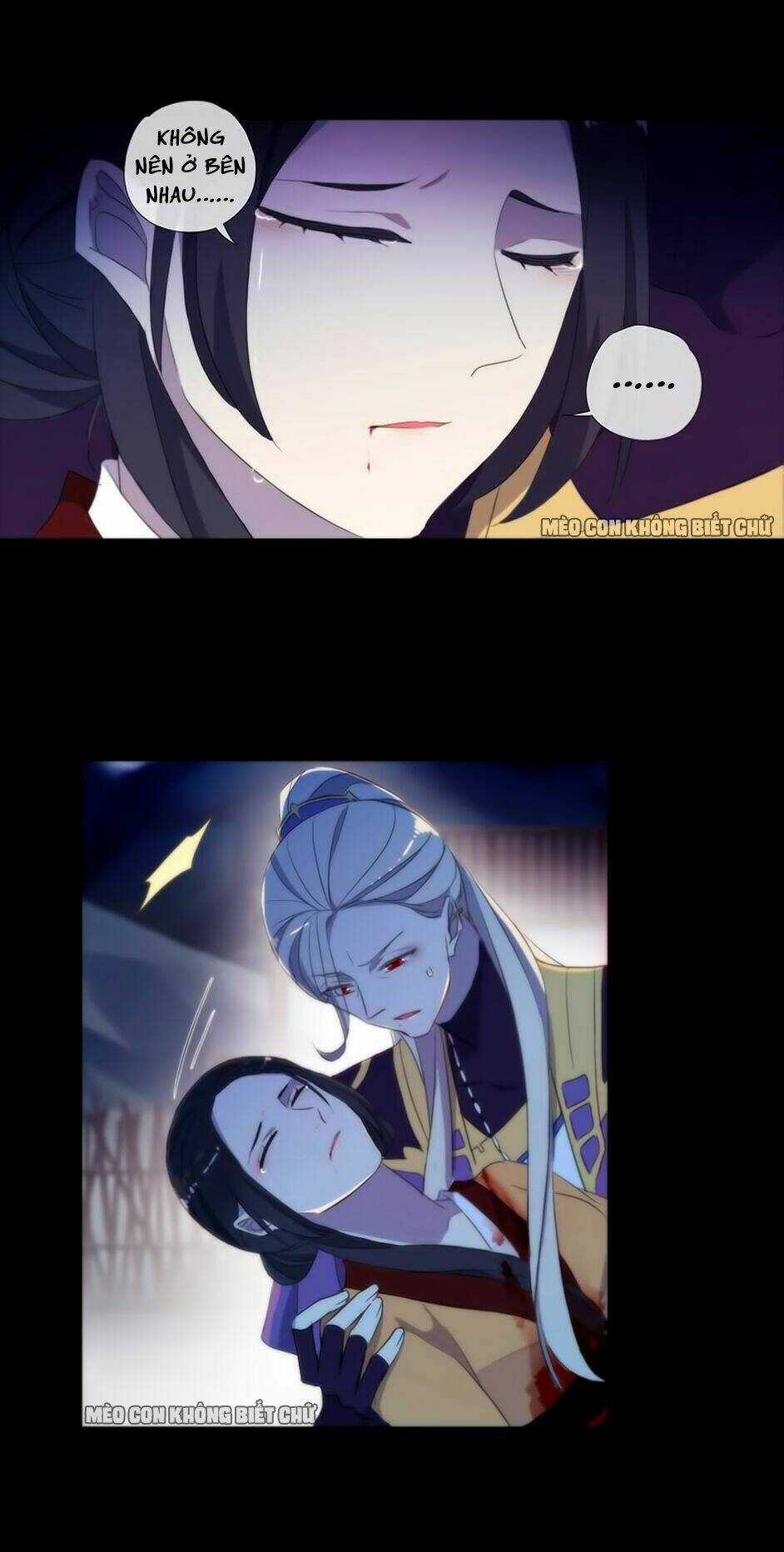 Bách Yêu Dị Văn - Chapter 23 - Trang 33