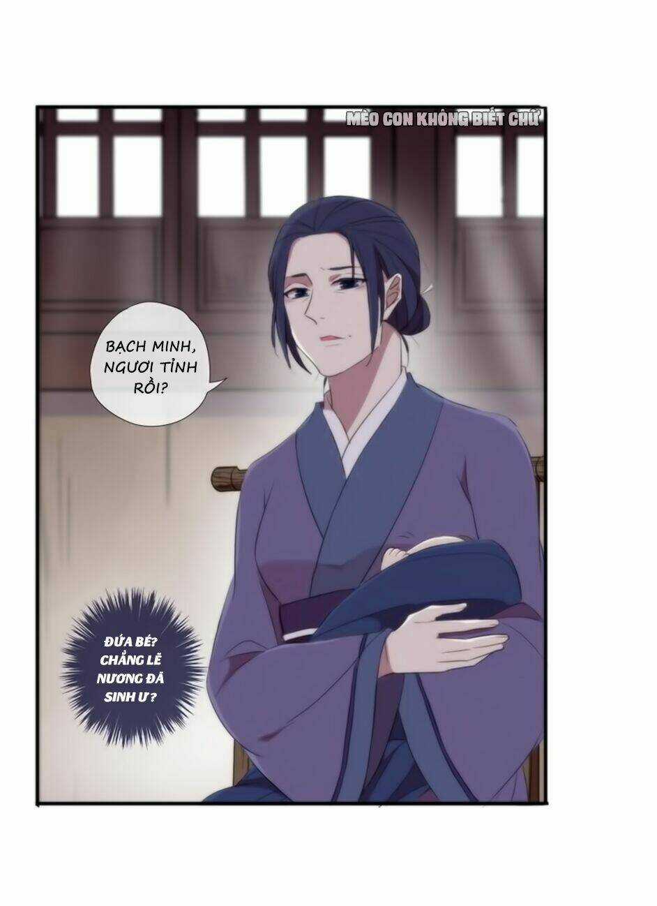 Bách Yêu Dị Văn - Chapter 23 - Trang 54