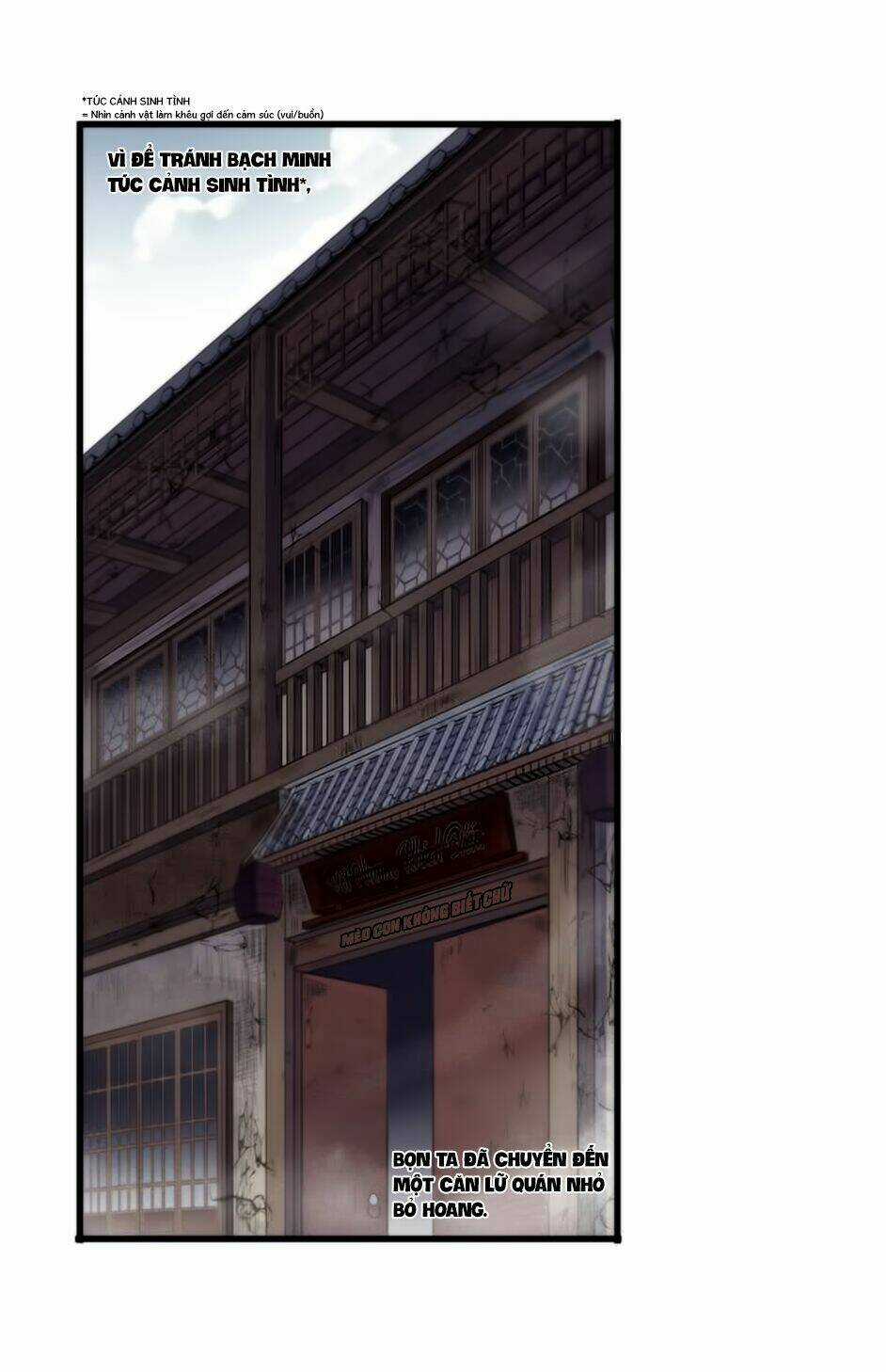 Bách Yêu Dị Văn - Chapter 24 - Trang 12